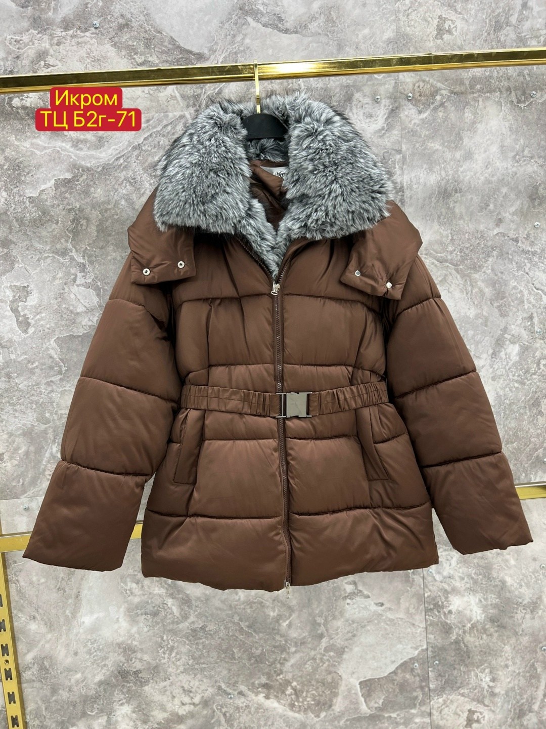 женская зимняя куртка,куртка женская,зимние куртки,куртка теплая,куртка