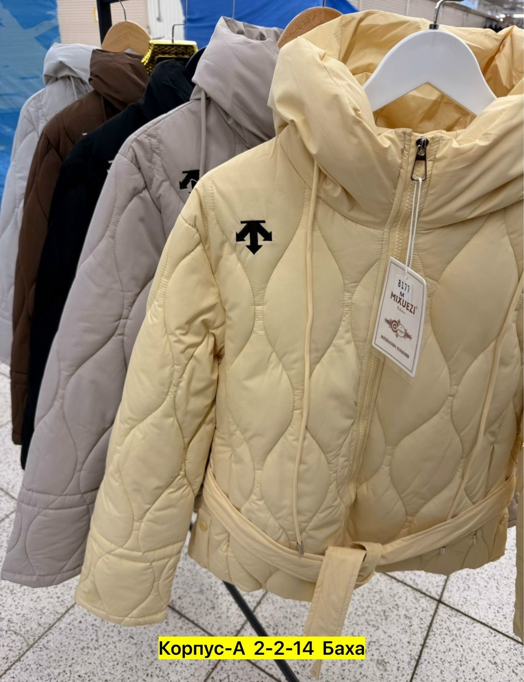 зимняя верхняя одежда,модные пуховики,зимние образы с пуховиками,зимние куртки,зимние куртки женские