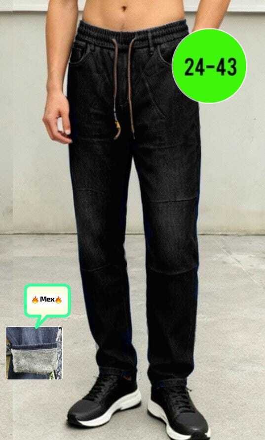 джоггеры джинсы,джоггеры джинсовые,джинсы мужские,джоггеры мужские джинсы,штаны джинсы