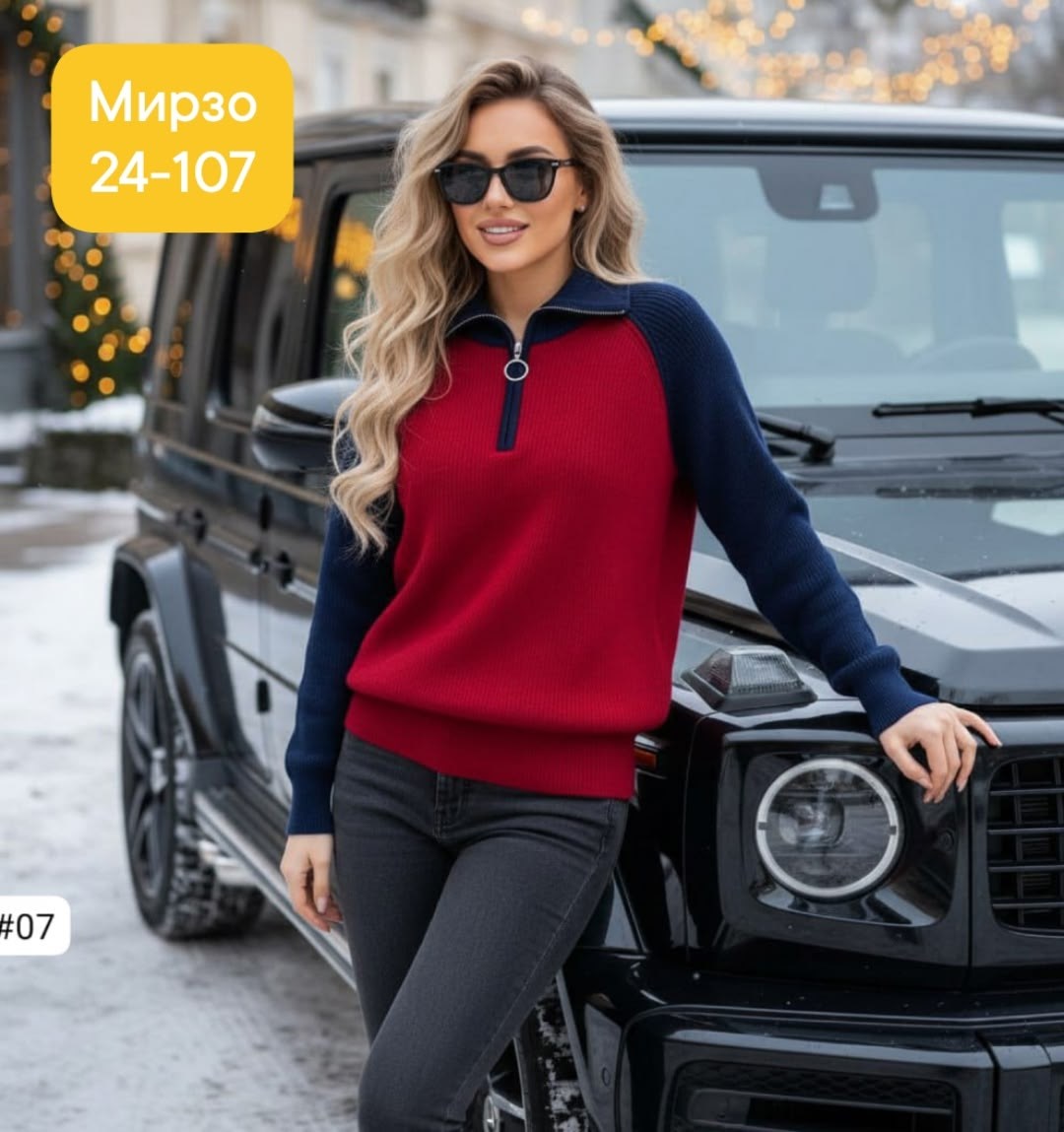 кофта женская,стильная кофта,свитшот женская,кофта толстовка,кардиган кофта