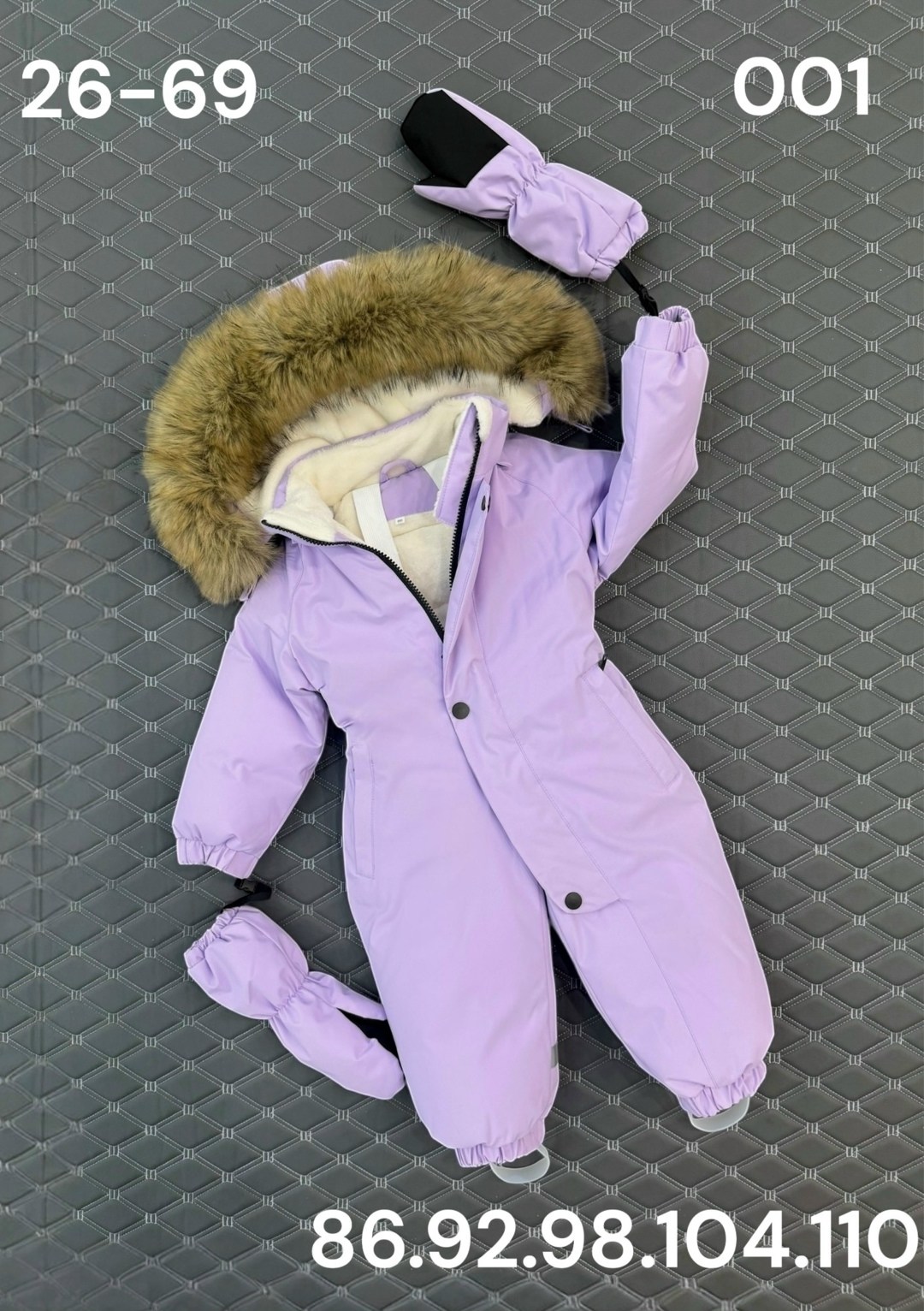 комбинезон детский зимний,комбинезон зимний для мальчика,комбинезон зима,зимние комбинезоны,детский зимний комбинезон из мембраны