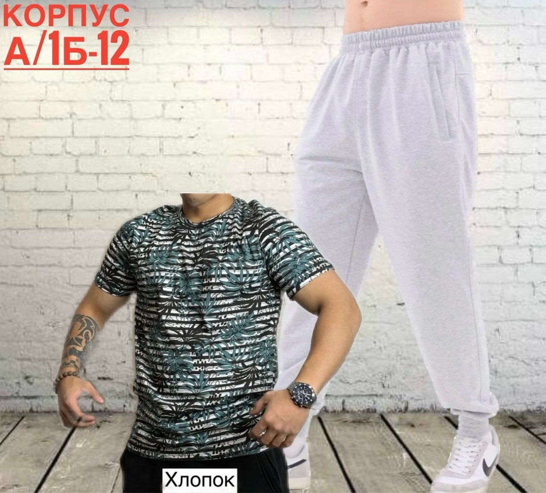 мужские спортивные костюмы,спортивный костюм для мужчин,спортивные костюмы,мужская спортивная одежда,мужская мода