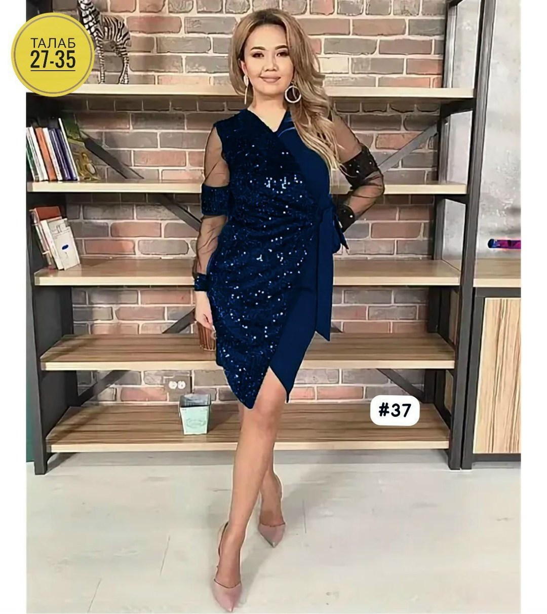 платье женская,нарядное платье,платья ,платье,праздничное платье