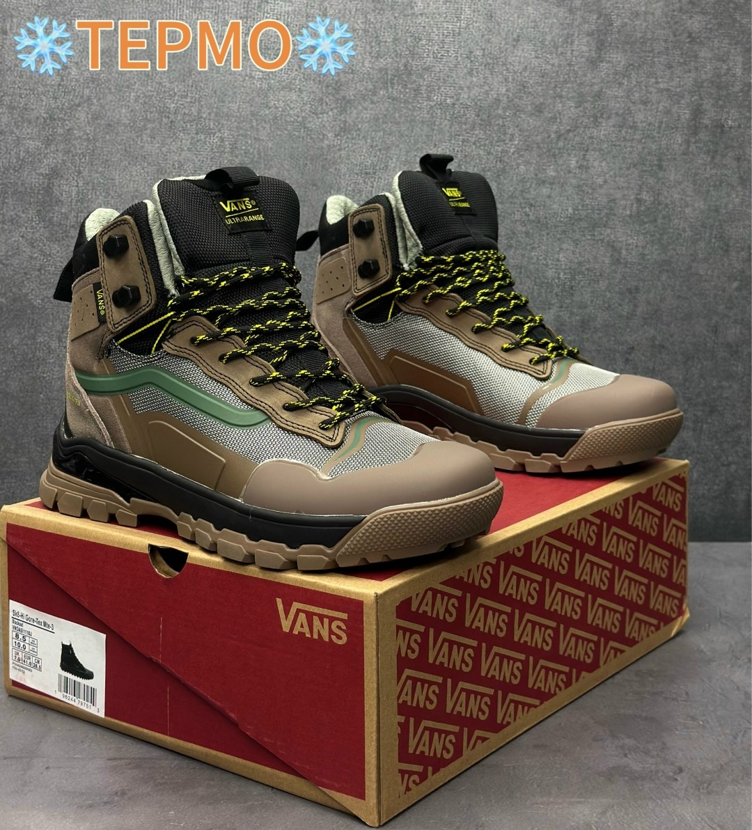 мужские ботинки vans ultrarange exo hi,ботинки vans ultrarange exo hi gore-tex,ботинки vans ultrarange exo hi,vans ultrarange exo hi mte,vans ultrarange exo hi mte 3