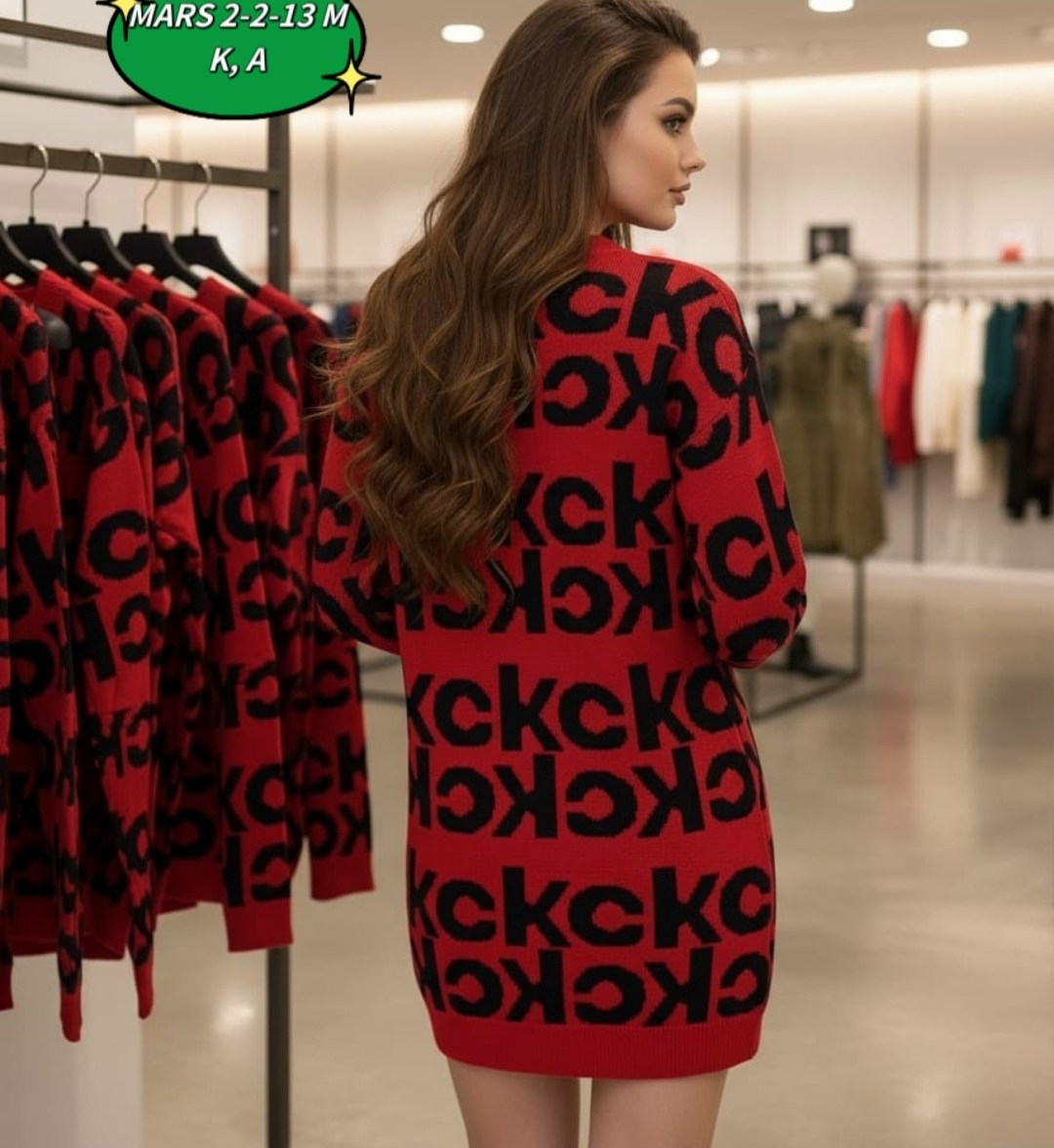 трикотажное платье,кардиган женский,кофта женская,стильное платье,платье вязаное