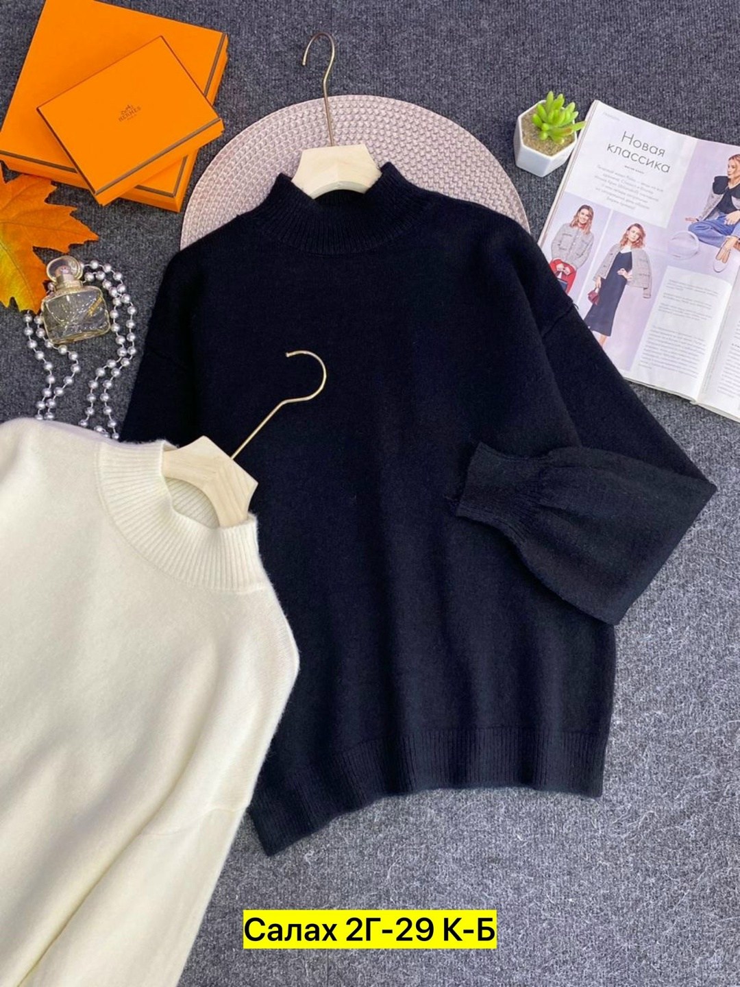 кофта женская,свитера женские,кофта свитер,кофта свитер женский,водолазка кофта