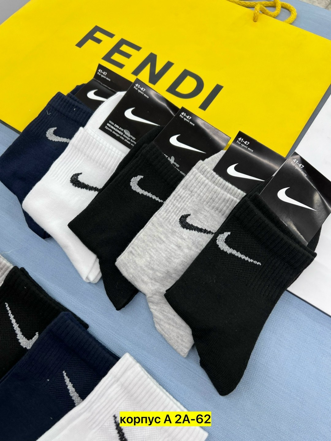 носки мужские 10 пар nike,носки мужские,комплект носки мужские,носки комплект,комплект носков nike