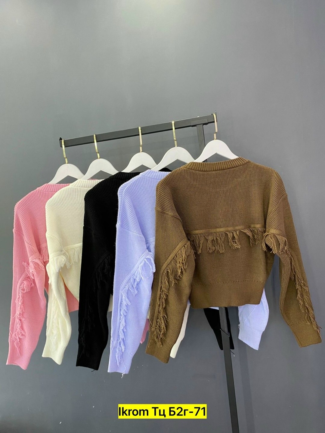 женская кофта,свитер кофта джемпер,кофта свитер,джемпер вязанный,свитер джемпер