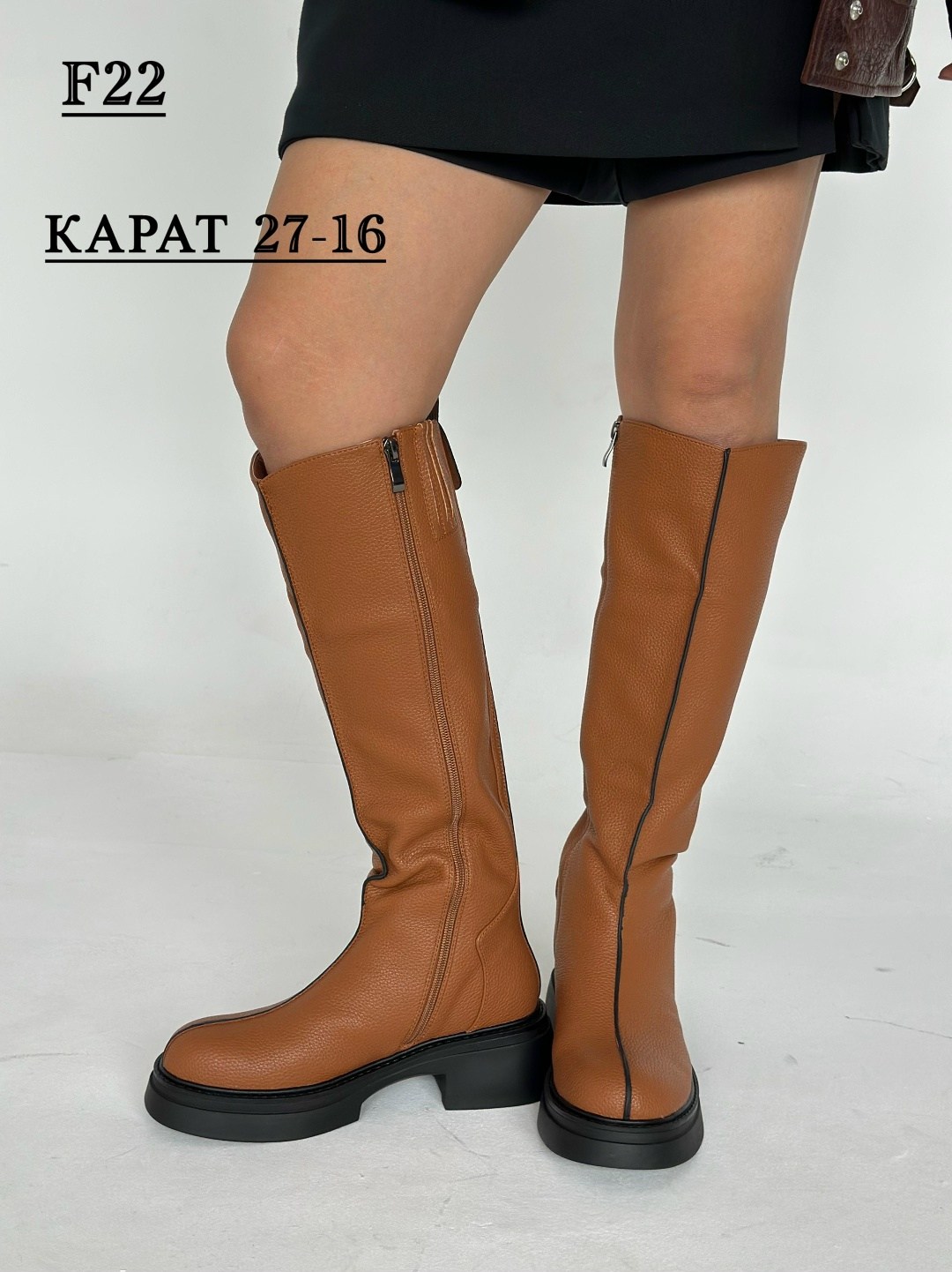 ,женские зимние сапоги,сапог женский,коричневые сапоги,сапоги натуральные