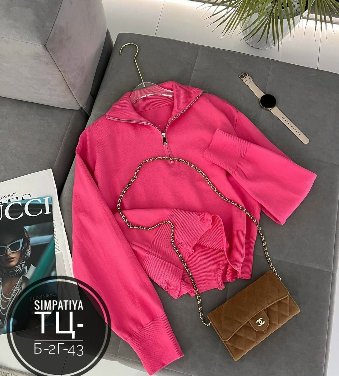 кофта женская,кофта кардиган,свитер кофта,женский свитер,модный женский свитер