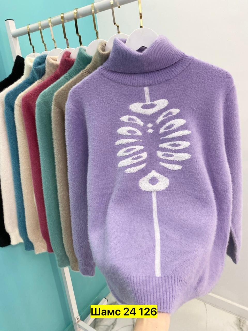 свитера женские,свитер женский кофта,кофта женская,кофта женская водолазка,водолазка кашемир