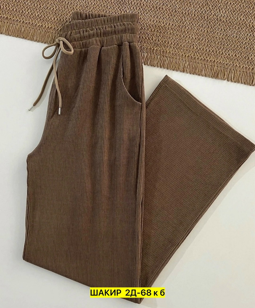 трикотажный свитер,трикотажные,трикотажное полотно,трикотаж,кашкорсе трикотаж