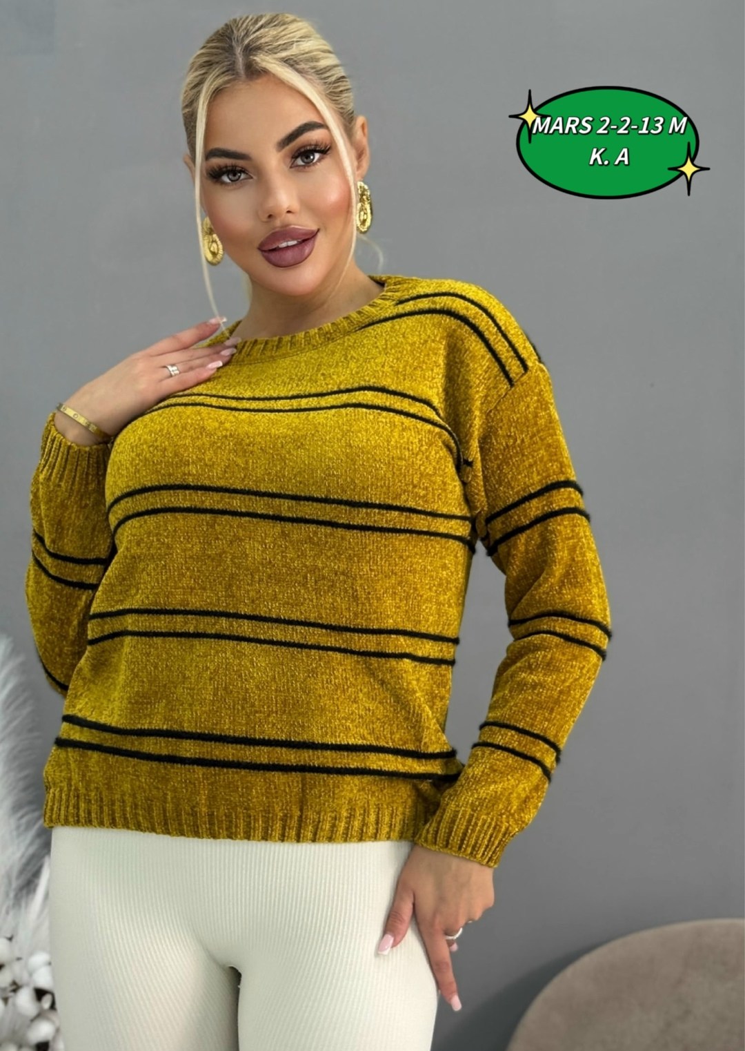 кофта женская,свитера женские,кофта женская свитер,свитер кофта джемпер,кофта женская вязаная