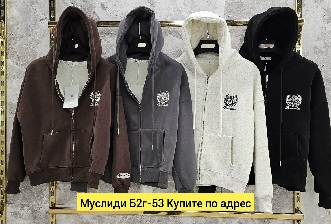 толстовка,одежда толстовка,толстовка женская,толстовка кофта,женская кофта