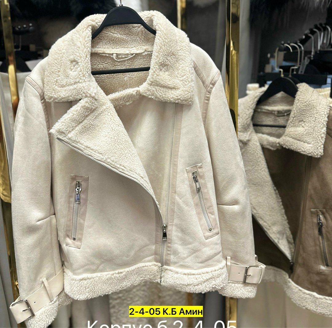 дубленка женская,авиатор дубленка,дубленка бежевая,куртка дубленка,дубленка женская зимняя