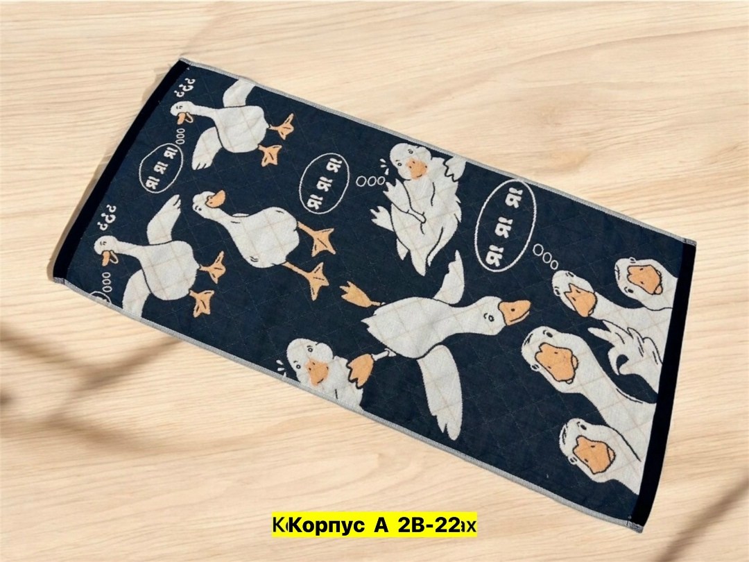 полотенце гусь,кухонное полотенце,полотенца для рук,полотенца оптом,полотенце хлопок