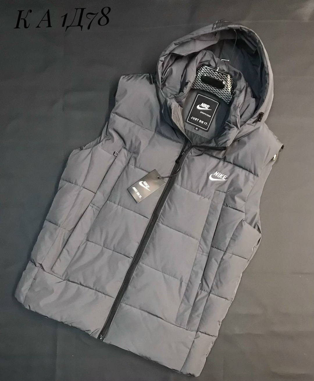 жилетка nike,жилетка мужская,жилет мужской,жилетка теплая,жилет безрукавка