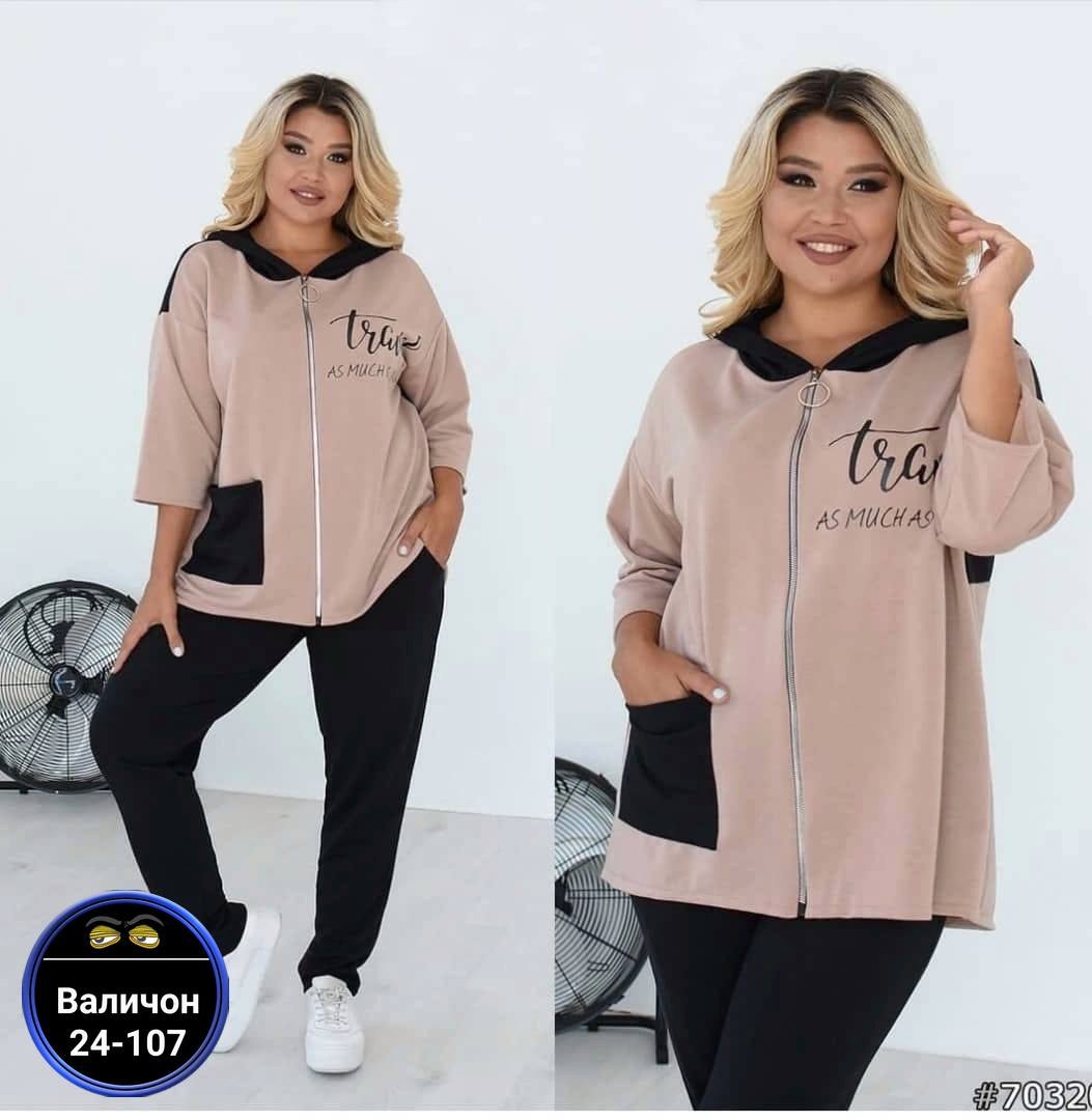 cпортивный костюм больших размеров,женские костюмы больших размеров,костюмы спортивные женские,костюм женский ,спортивные костюмы женские больших размеров