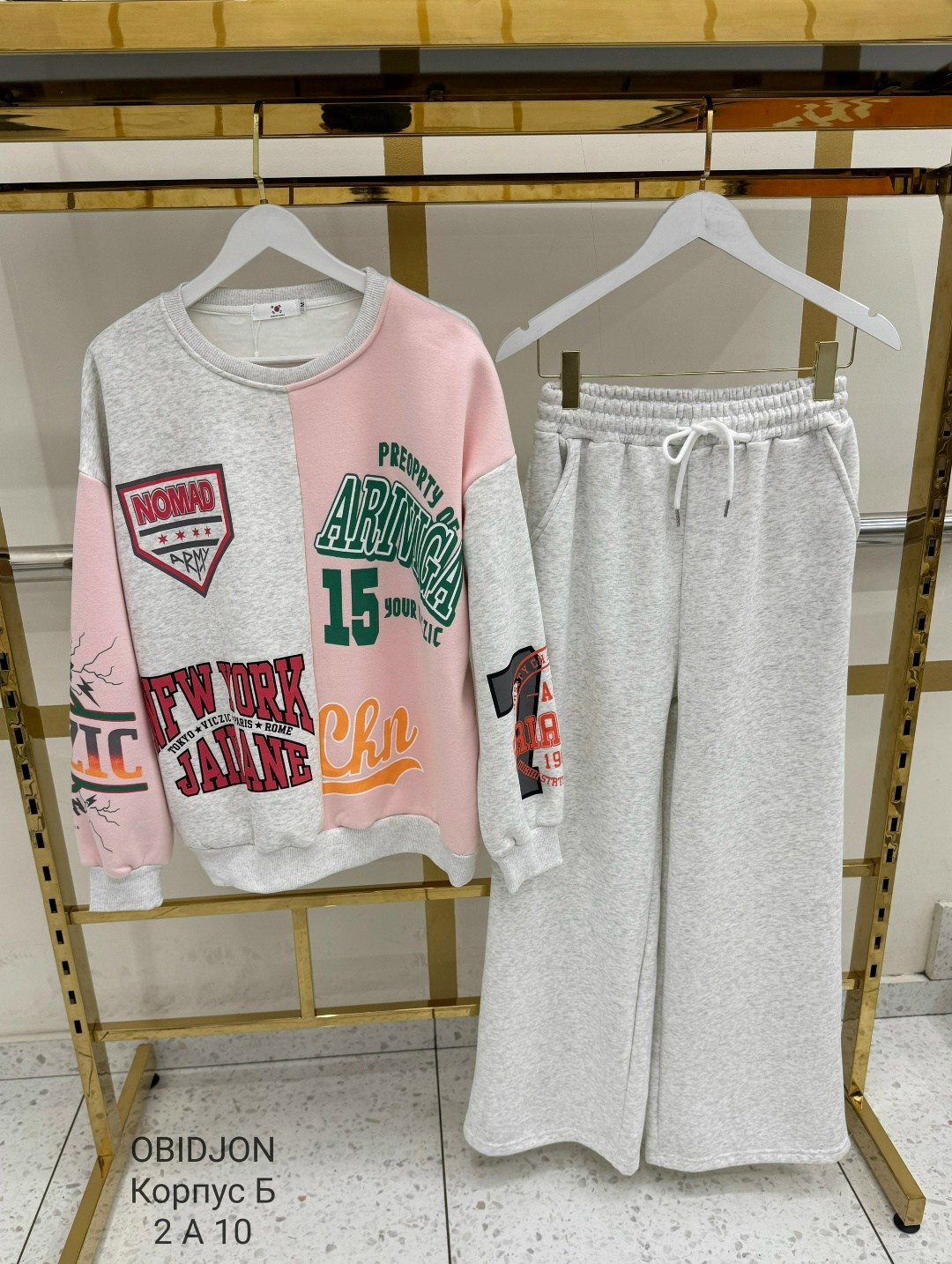 женский спортивный костюм,костюмы спортивные,женский костюм на флисе,костюм на флисе,повседневный спортивный костюм