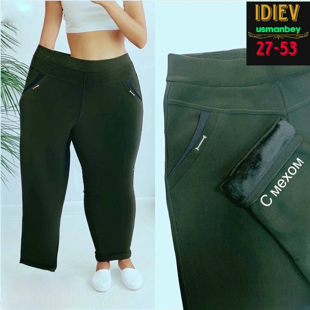 брюки женские на флисе,штаны из нина,женские брюки,штаны брюки женские,брюки лосины