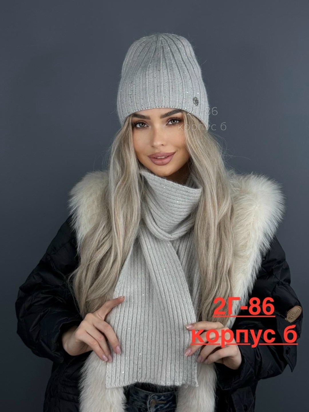 комплект шапка снуд,комплект шапка и снуд зимние,комплект шапки,шапка женская,комплект женский шапка