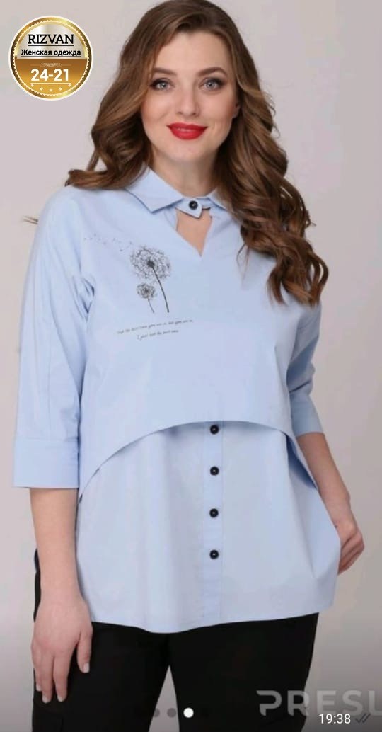 блузка женская,женские блузки и рубашки,блузка стильная,блуза,блуза свободного кроя