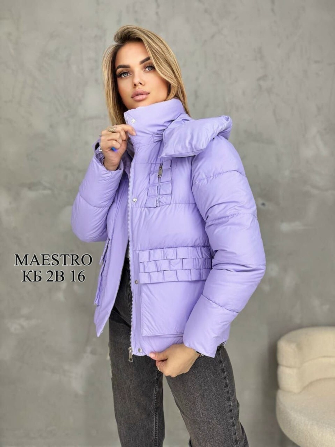куртка женская,куртка женская демисезонная,женская зимняя куртка,утепленная женская куртки,куртка демисезонная