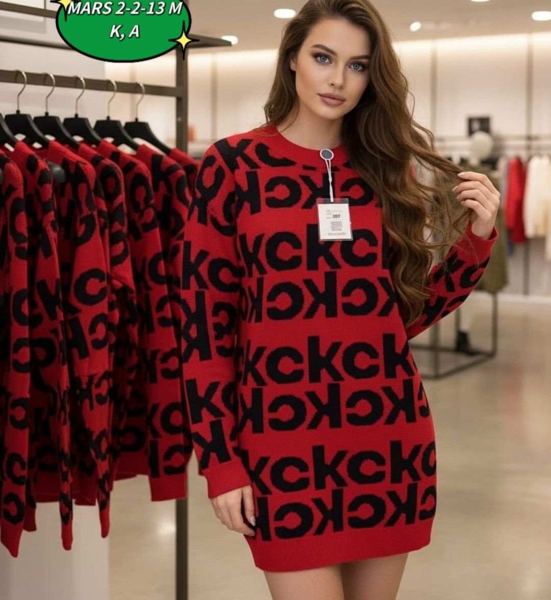 трикотажное платье,кардиган женский,кофта женская,стильное платье,платье вязаное