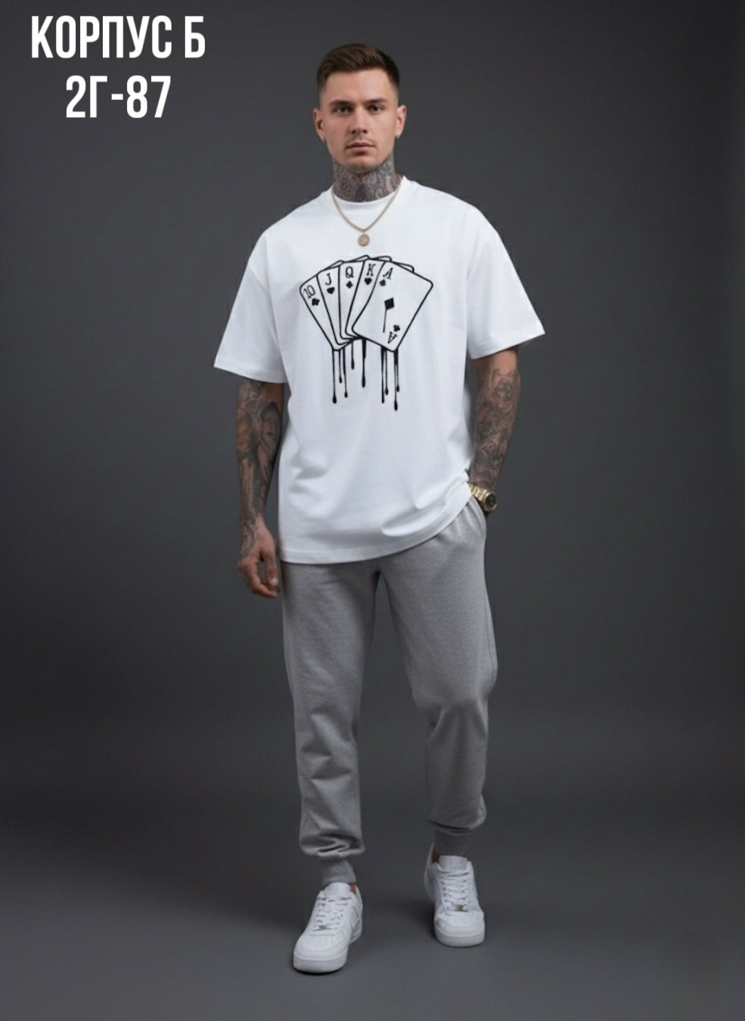 футболки мужские,мужские спортивные брюки,костюмы спортивные мужские,брюки мужские,мужская мода