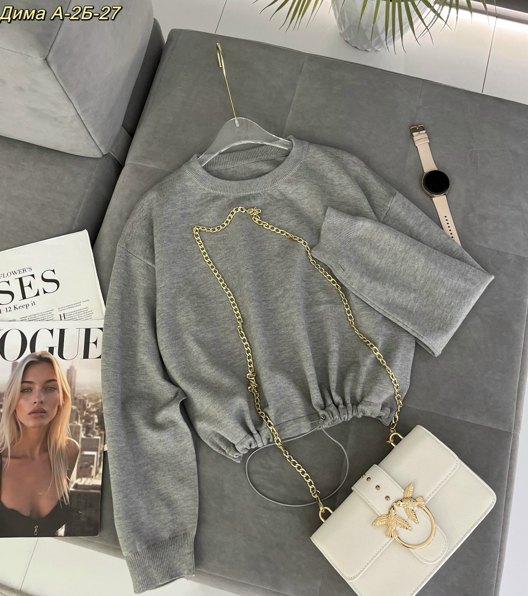 женская кофта,свитшот джемпер,свитшот женская,свитер кофта,кофта кардиган