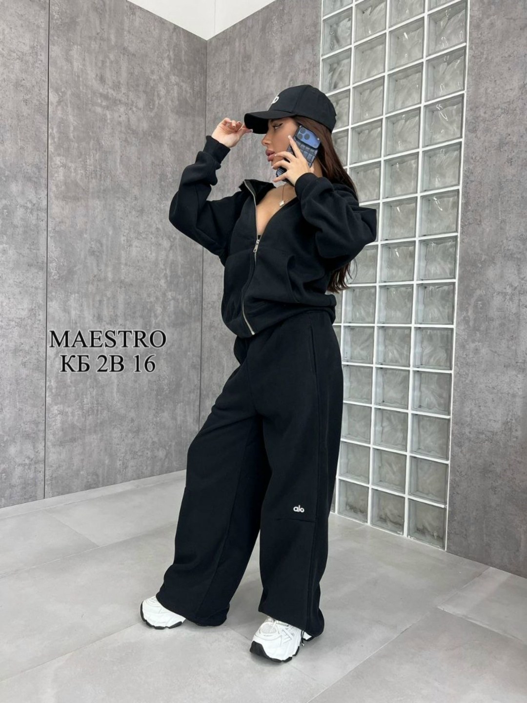 женская кофта,женское толстовка,спортивные костюм,костюмы спортивные женские,кофта женская на флисе