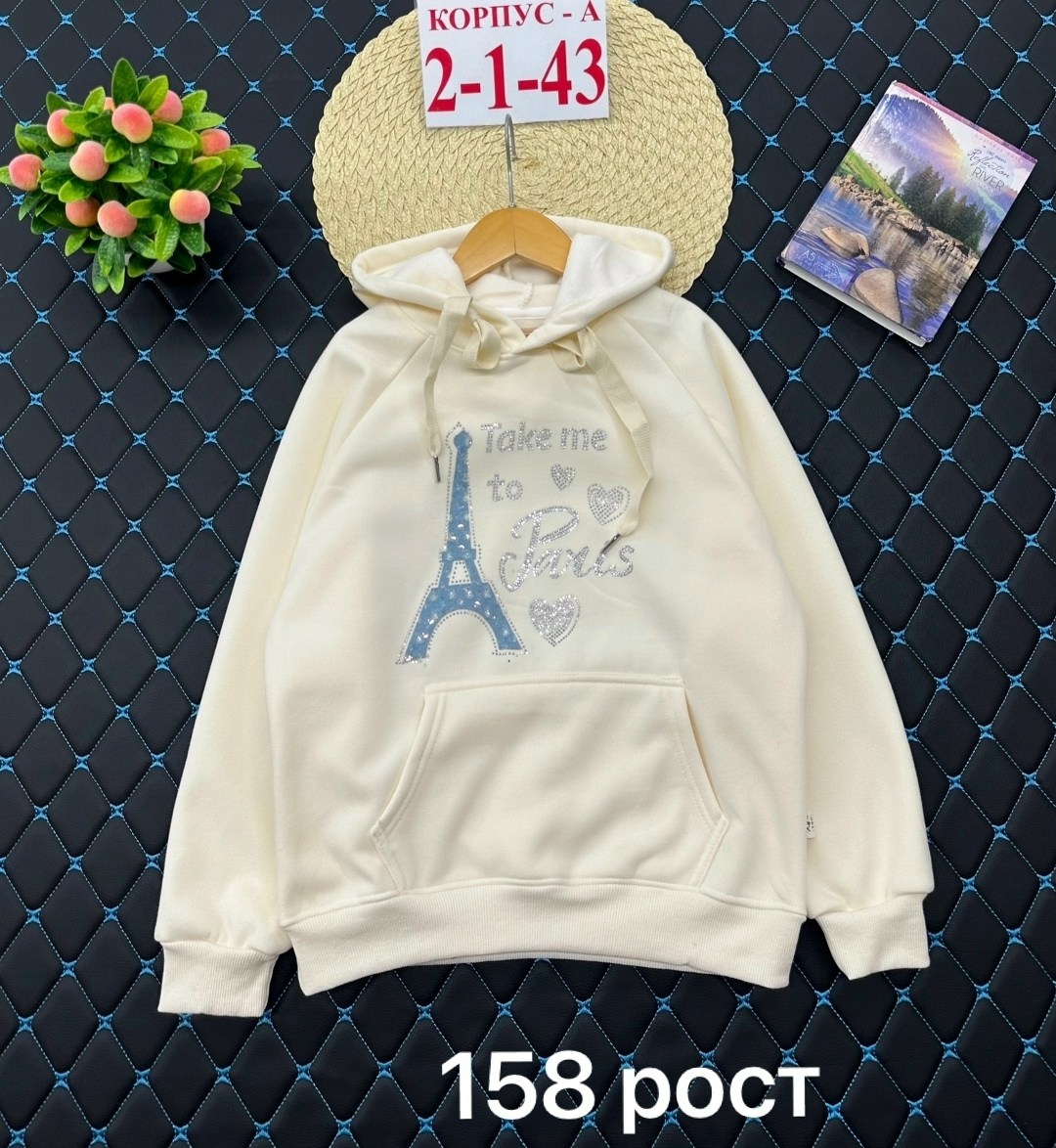 детская кофта,толстовка кофта,кофта для девочек,толстовка для девочек,кофта теплая