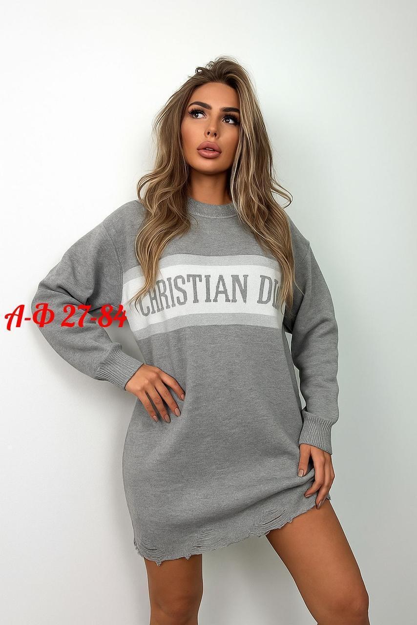 кофта женская,платье вязаное,платье женская,платье свитер вязаное,платье стильное