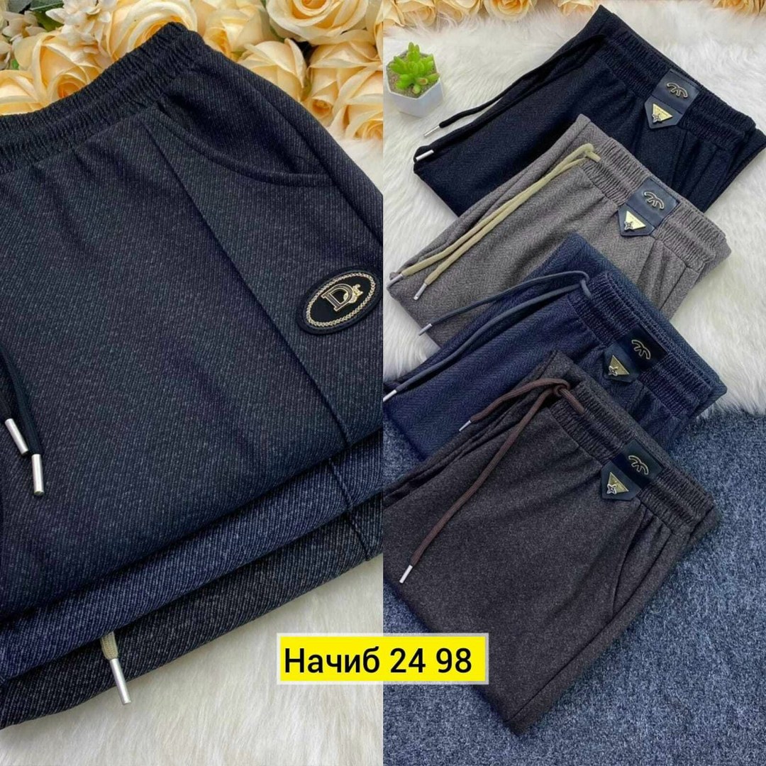 мужские спортивные брюки,брюки трикотажные,спортивные брюки,штаны мужские,брюки штаны