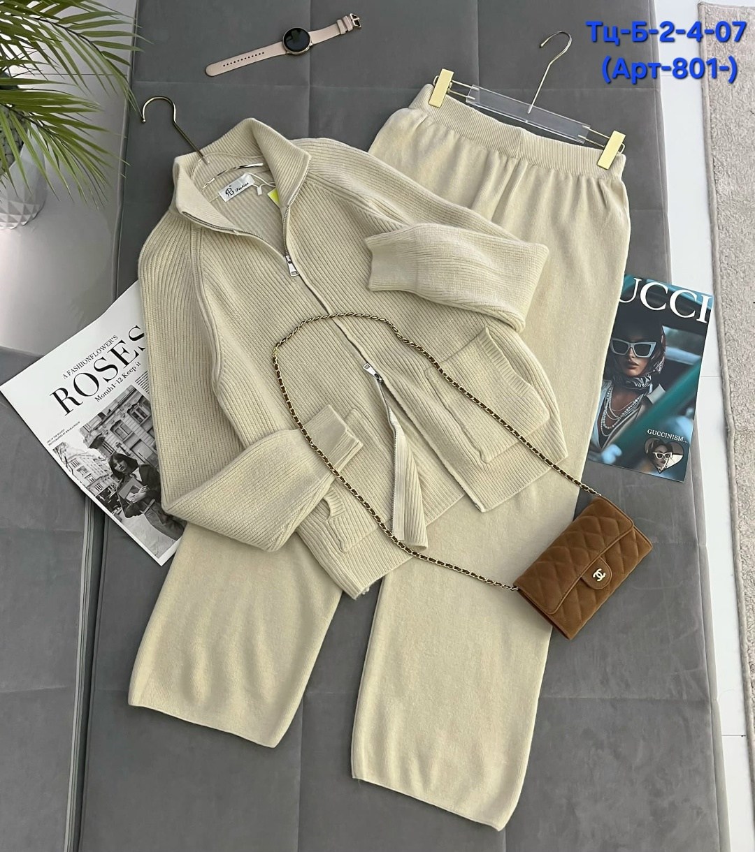 костюмы женские,костюм молочный,трикотажный костюм,костюмы двойки,вязаные костюмы