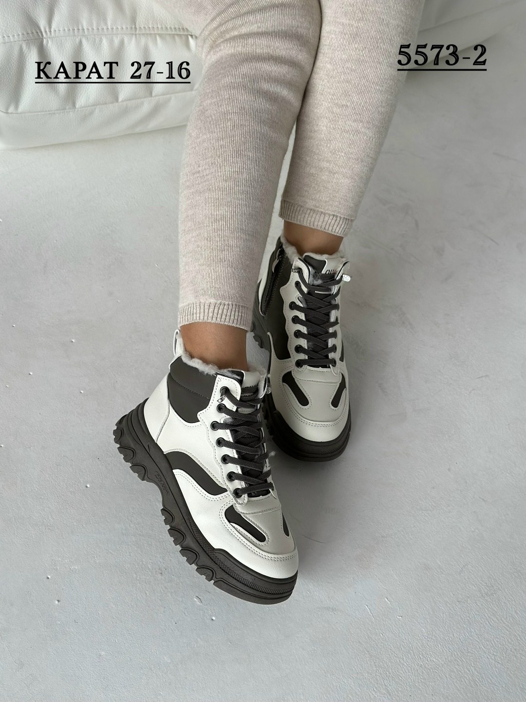 ,женские ботинки,обуви,кроссовки женскиe,ботинки демисезонные