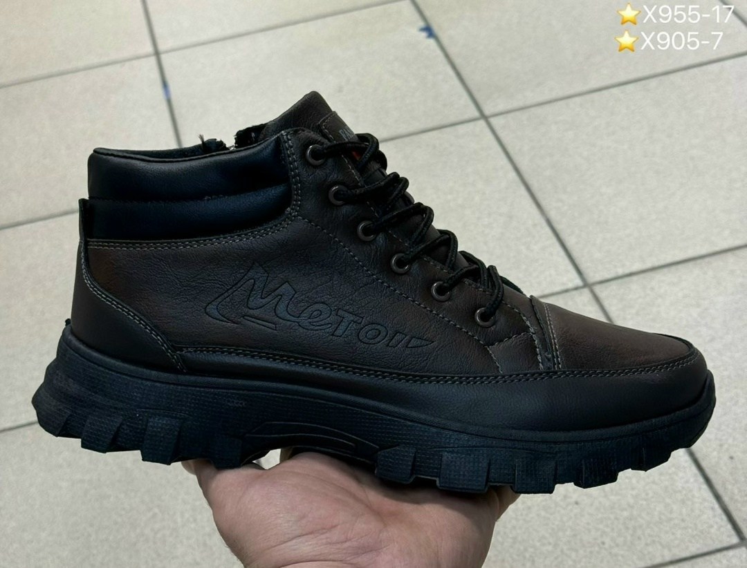 ботинки мужские зимние,,зимняя мужская ,ботинки мужские,модели ботинок