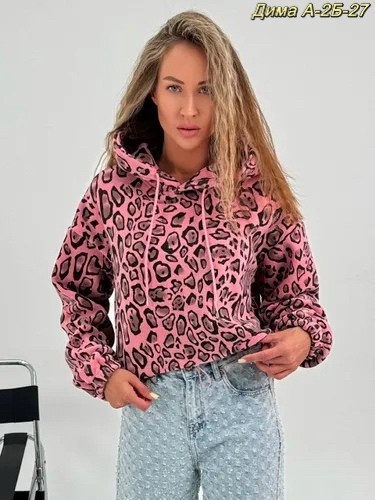 женская кофта,кофта толстовка,куртка женская,куртка,кофта для девочек