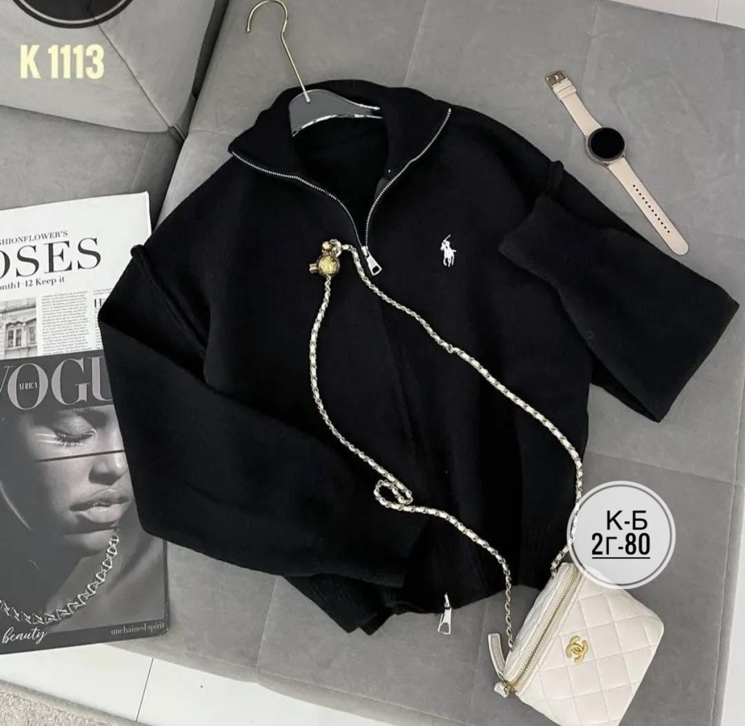 кардиган кофта,женская кофта,модная кофта,вязаная кофта,кофта женская свитер