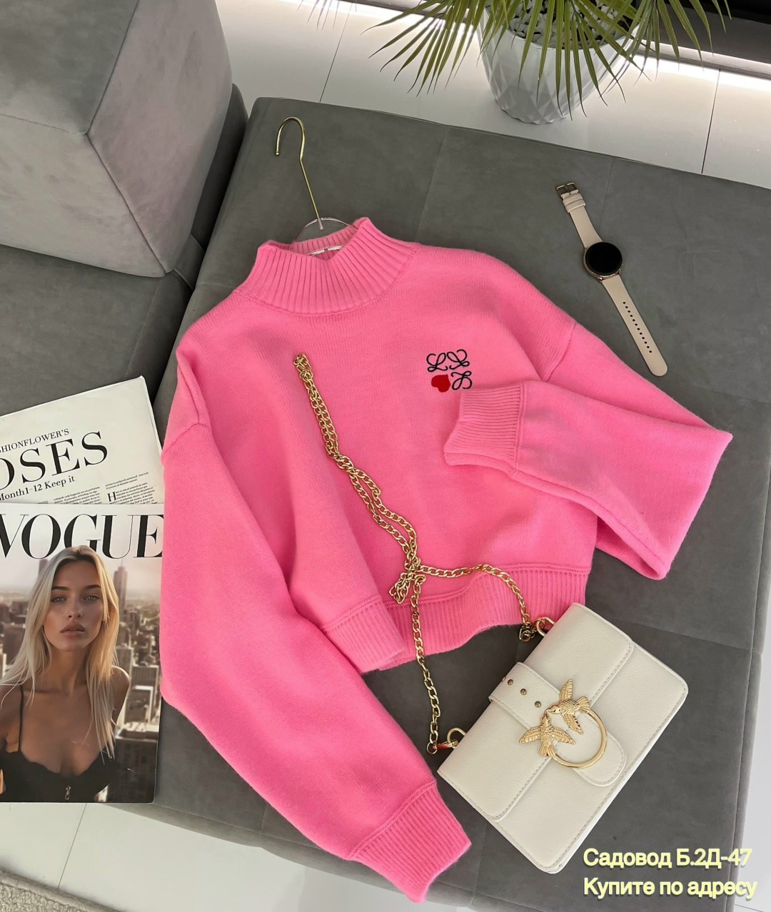 кофта женский,свитера женские,джемпер с высоким воротом,джемпер,кофта розовая