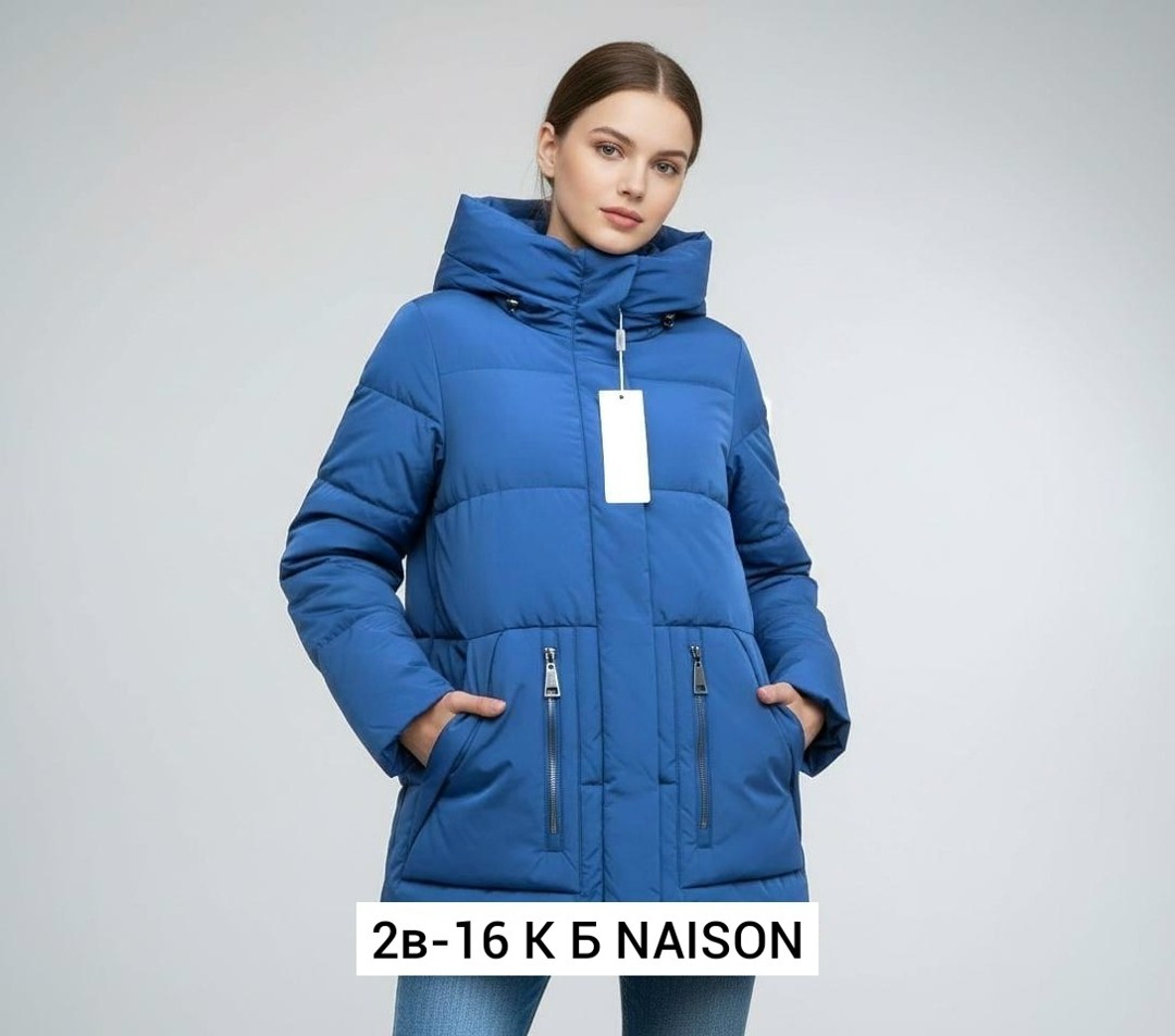 зимние женские куртки,пуховик бежевый,полупальто зимнее,женская куртка,куртка зимняя