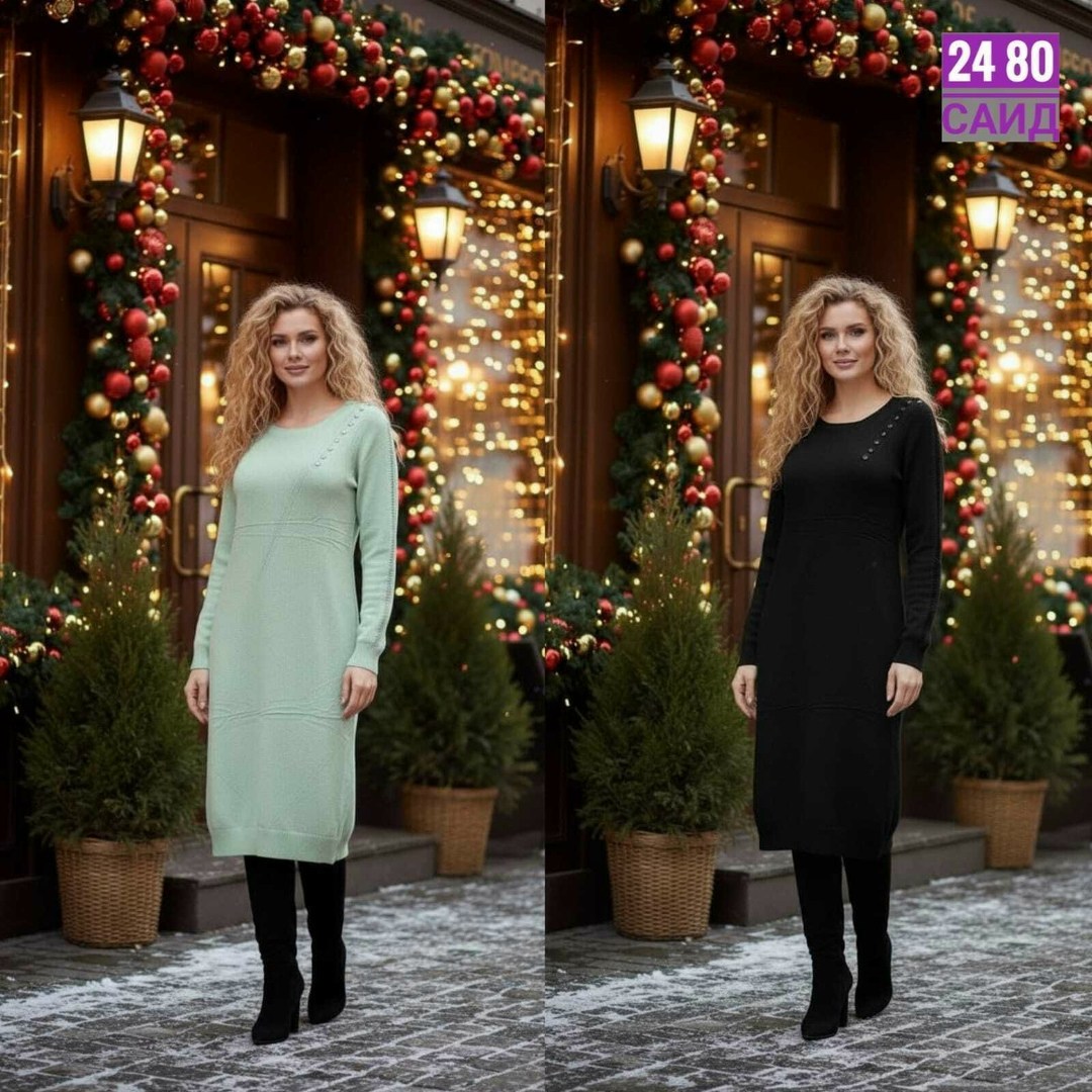 платье вязаное теплое,трикотажное платье,платье теплое,теплое трикотажное платье,платье теплое женское