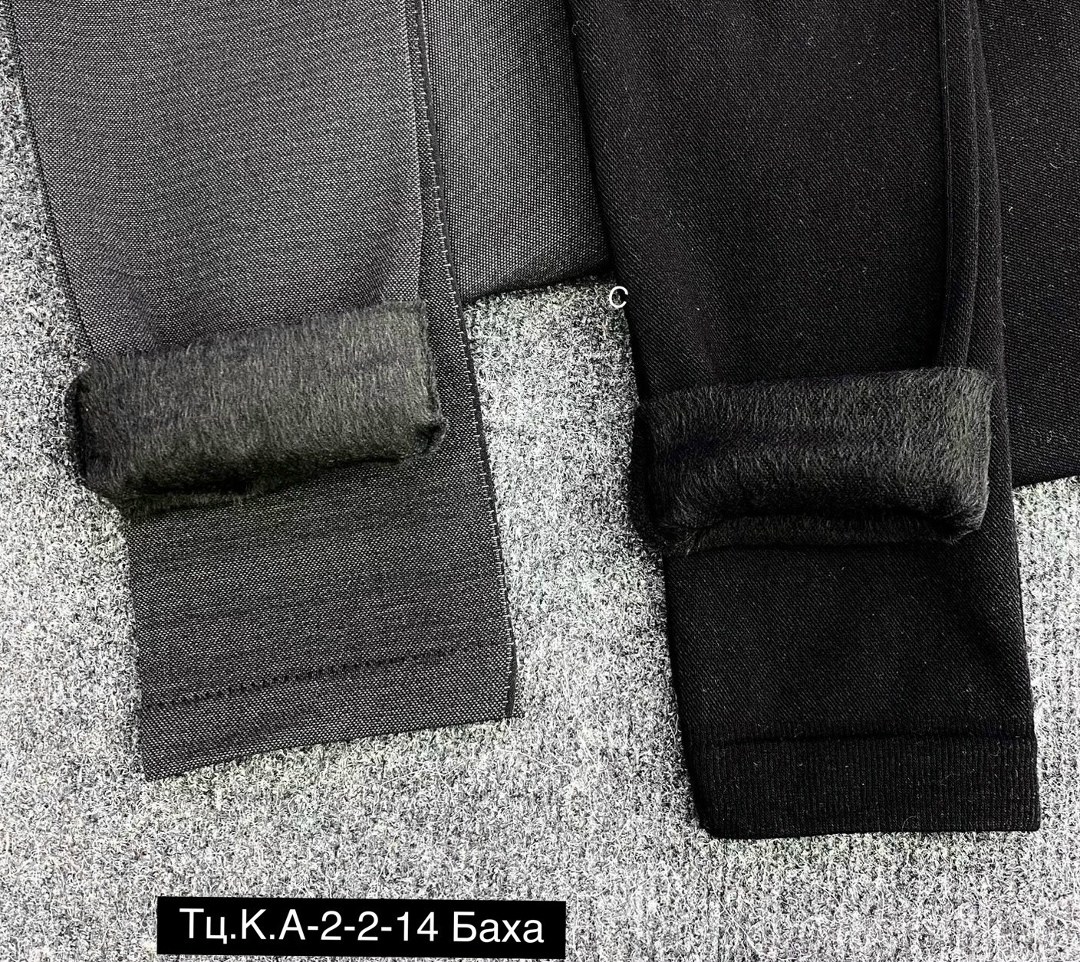 джеггинсы женские,джеггинсы на меху,джеггинсы утепленные,джеггинсы женские утепленные,брюки джеггинсы