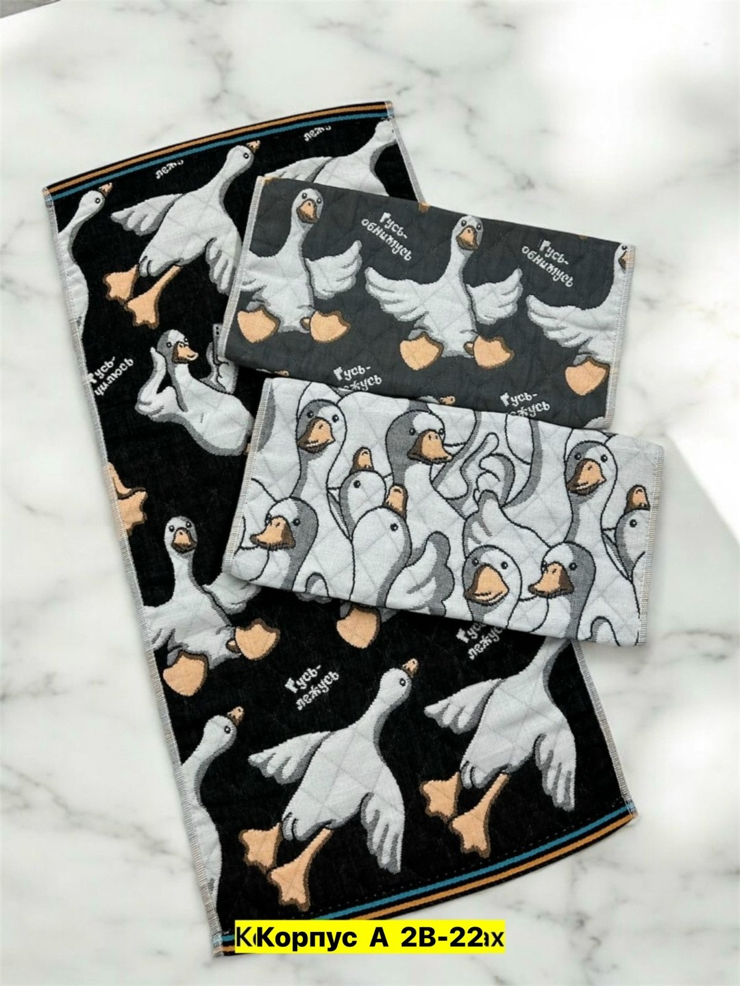 полотенце гусь,кухонное полотенце,полотенца для рук,полотенца оптом,полотенце хлопок