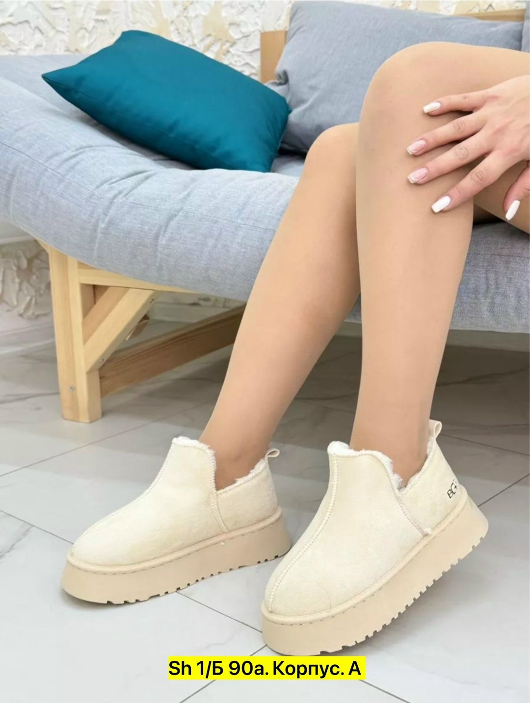 ,угги женские, женская,женская зимняя ,угги женские зимние