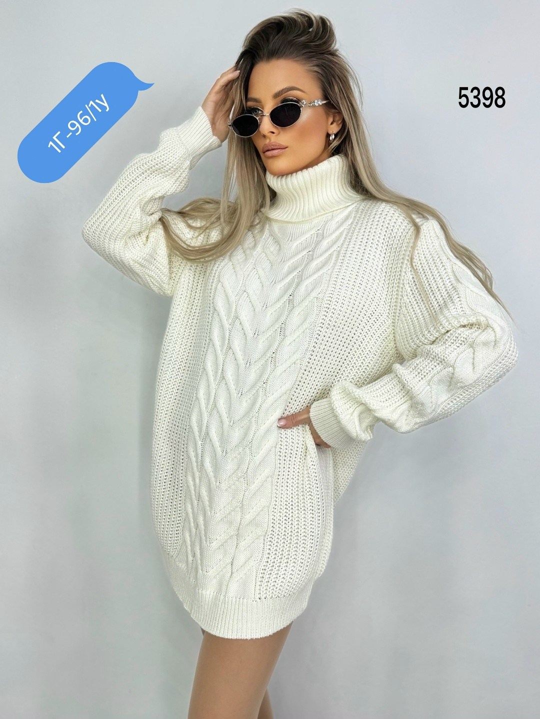 свитер оверсайз вязаный с горлом,свитер женский удлиненный,свитер удлиненный туника,удлиненный вязаный свитер,женский свитер