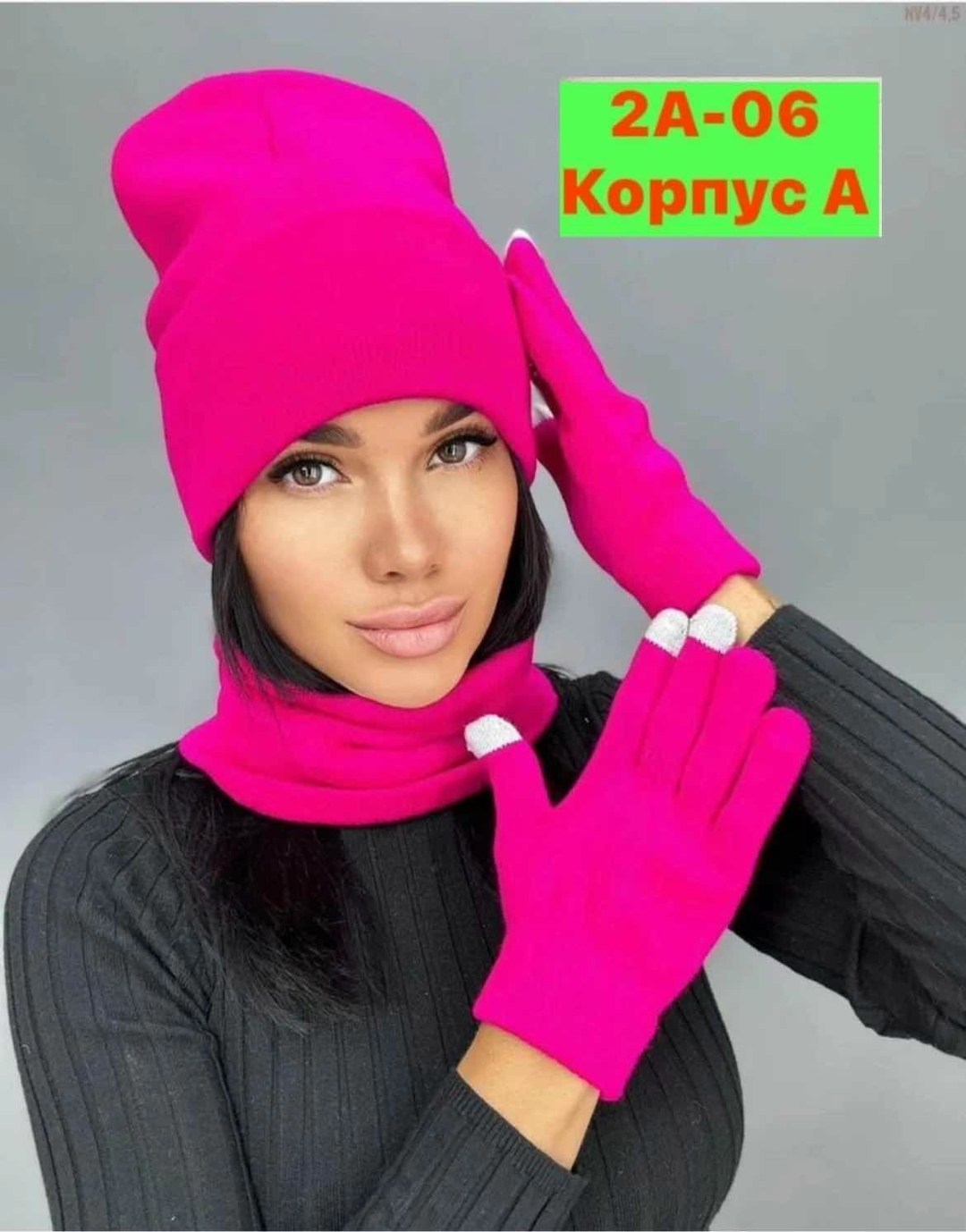 комплект шапка снуд,комплект шапка снуд перчатки,комплект шапок,шапка снуд перчатки,комплект шапка снуд женский