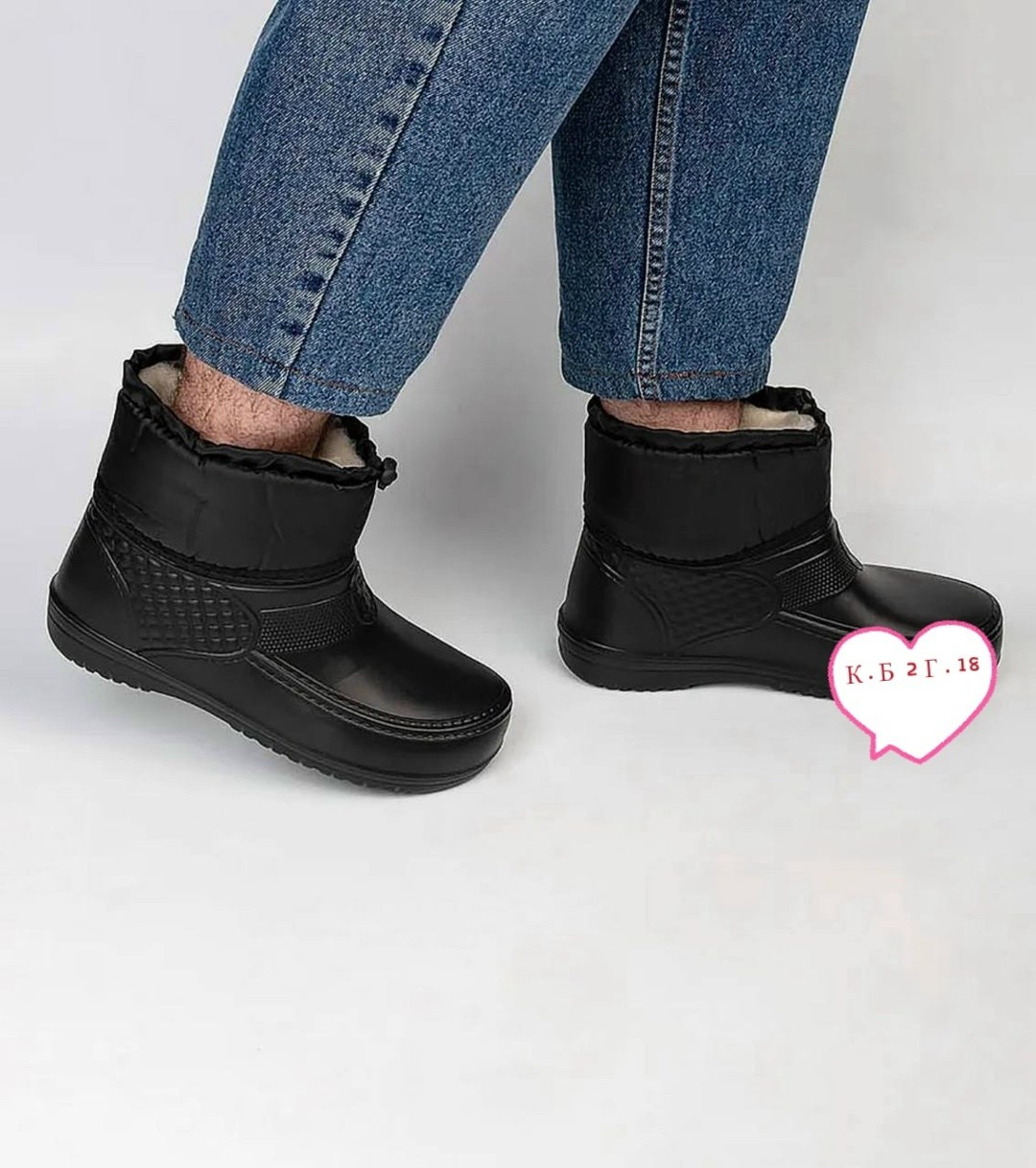 ,галоши из эва с надставкой утепленные,сапоги зимние утепленные,сапоги эва,мужские резиновые сапог