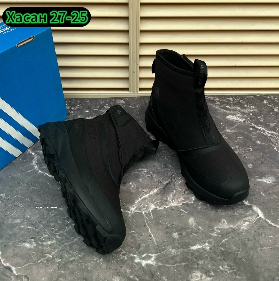 дутики мужские зимние adidas terrex,зимние ботинки adidas,дутики adidas terrex зимние,дутики adidas,дутики adidas terrex