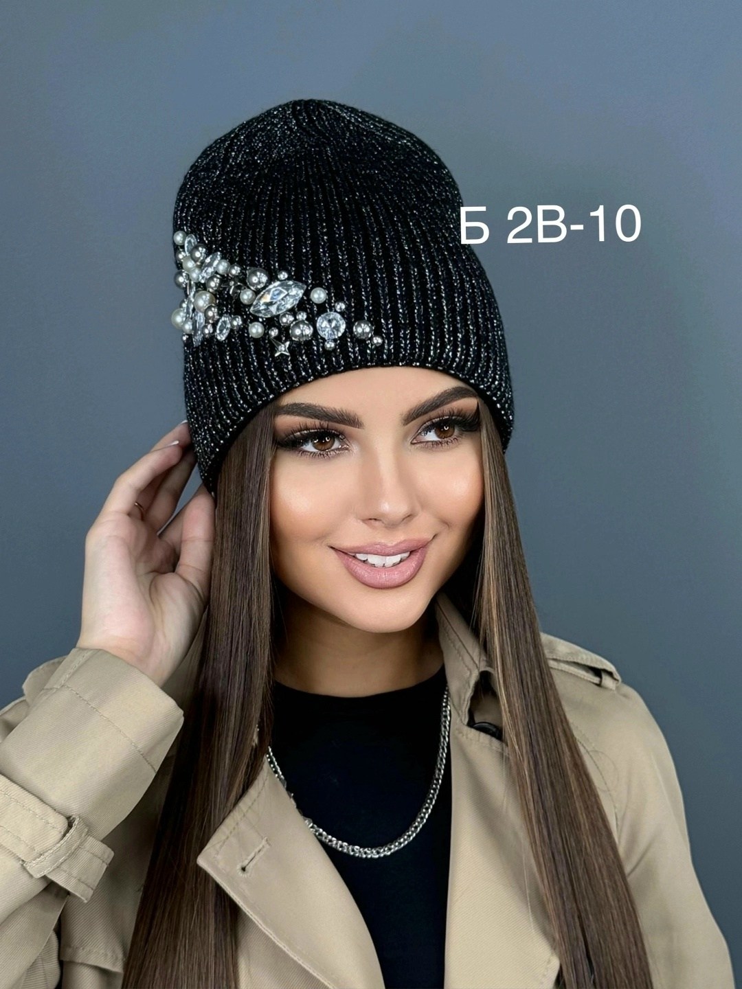 шапка женская,шапка женская вязаная,шапка для женщин,шапка женская зимния,шапка женская бини